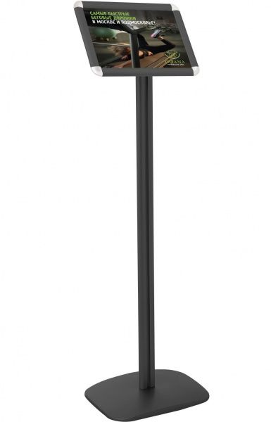 Стойка 55° с рамкой Клик А4, матовый черный в Саратове - картинка, изображение, фото